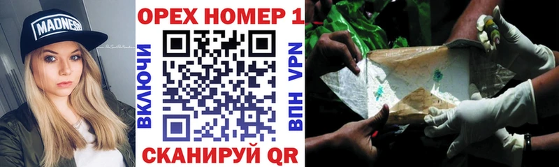 Cocaine Боливия  Яранск 