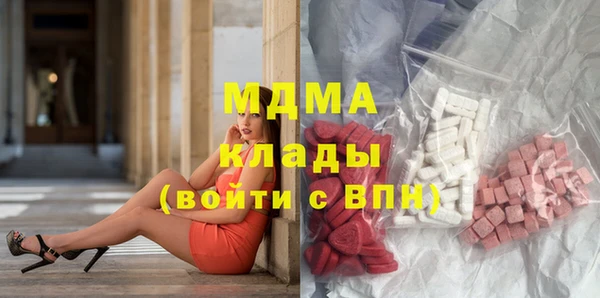 ECSTASY Верея