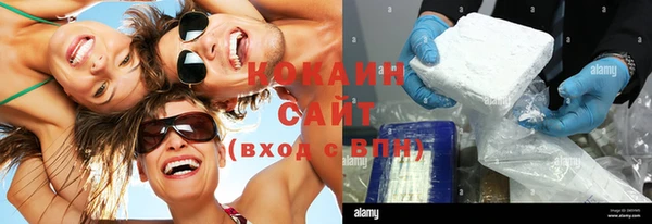 ECSTASY Верея