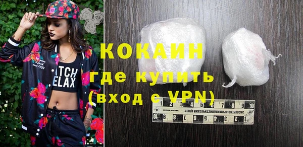экстази Верхнеуральск
