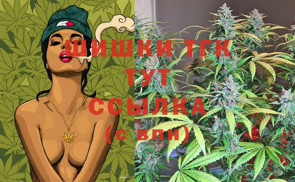 ECSTASY Верея