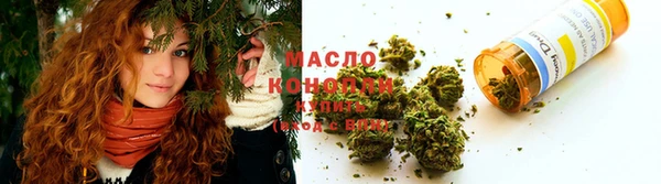 экстази Верхнеуральск