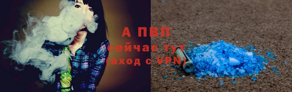 экстази Верхнеуральск
