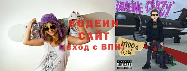 экстази Верхнеуральск
