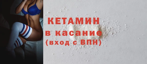 таблы Верхний Тагил