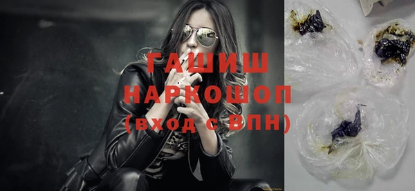 ECSTASY Верея