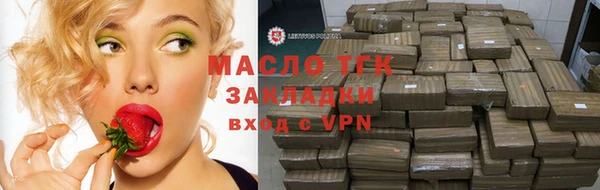 ECSTASY Верея