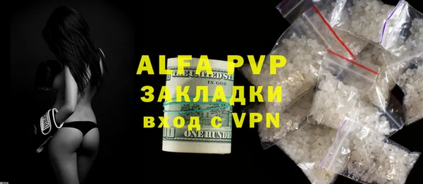 ECSTASY Верея