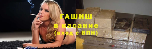 ECSTASY Верея