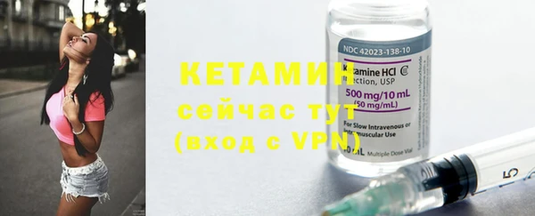 экстази Верхнеуральск