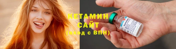 ECSTASY Верея