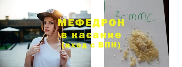 ECSTASY Верея