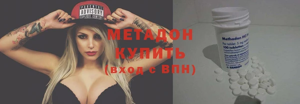 таблы Верхний Тагил