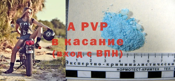 экстази Верхнеуральск