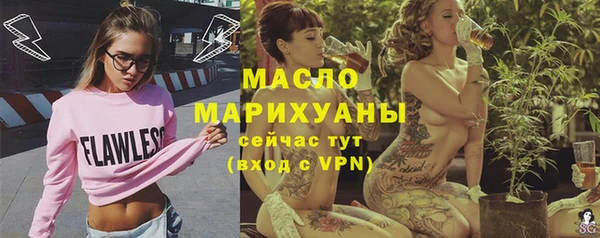 экстази Верхнеуральск