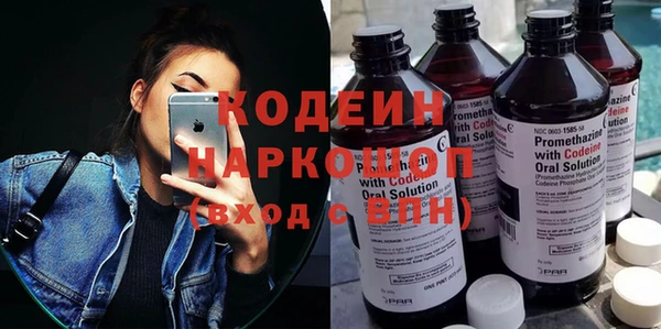 ECSTASY Верея