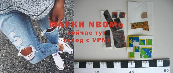 экстази Верхнеуральск