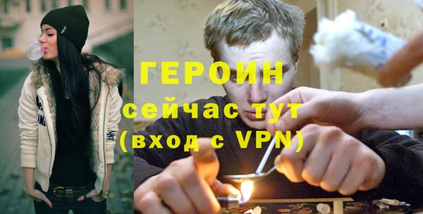 ECSTASY Верея