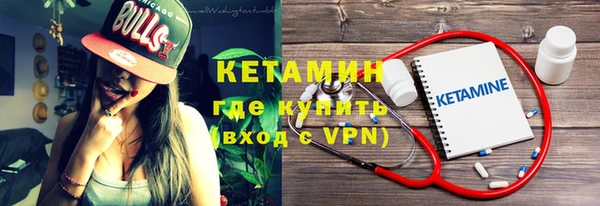 ECSTASY Верея