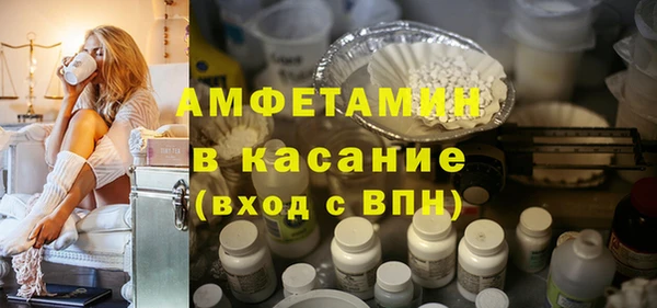 таблы Верхний Тагил