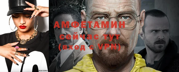 кокаин перу Володарск