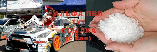 экстази Верхнеуральск