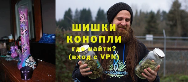 ECSTASY Верея