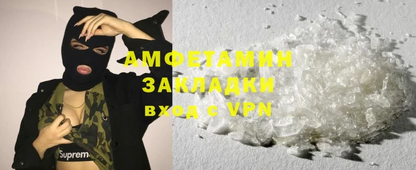 ECSTASY Верея