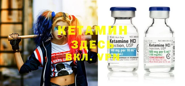 экстази Верхнеуральск