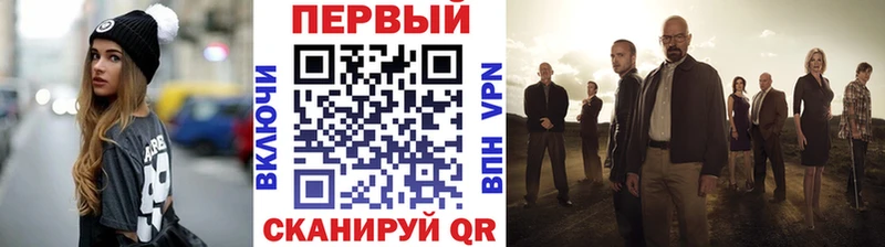 МЕТАМФЕТАМИН Декстрометамфетамин 99.9%  купить наркоту  Яранск 